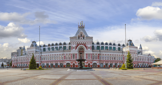 Nizhny Novgorod, Venäjä